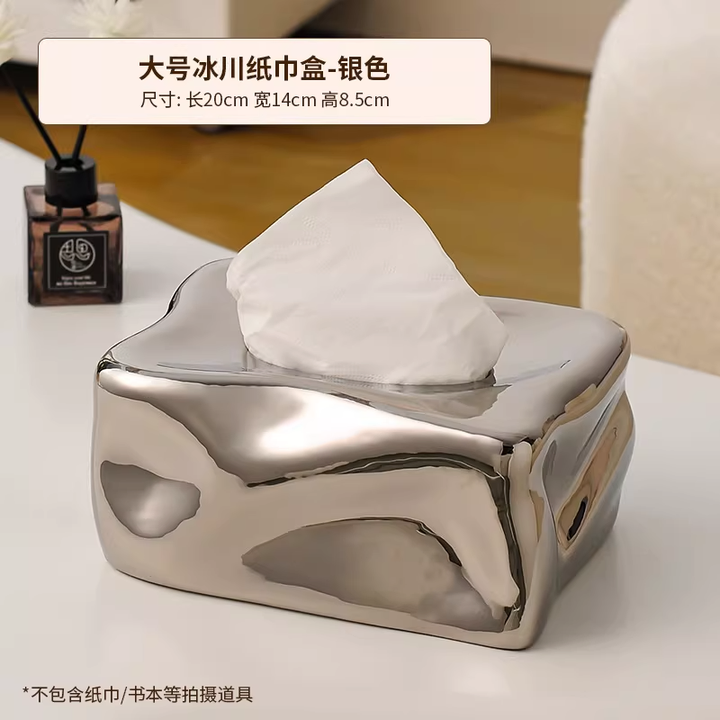 Glacier Ceramic Tissue Box