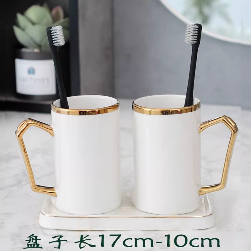 Wedding Wash Cup & Holder Set