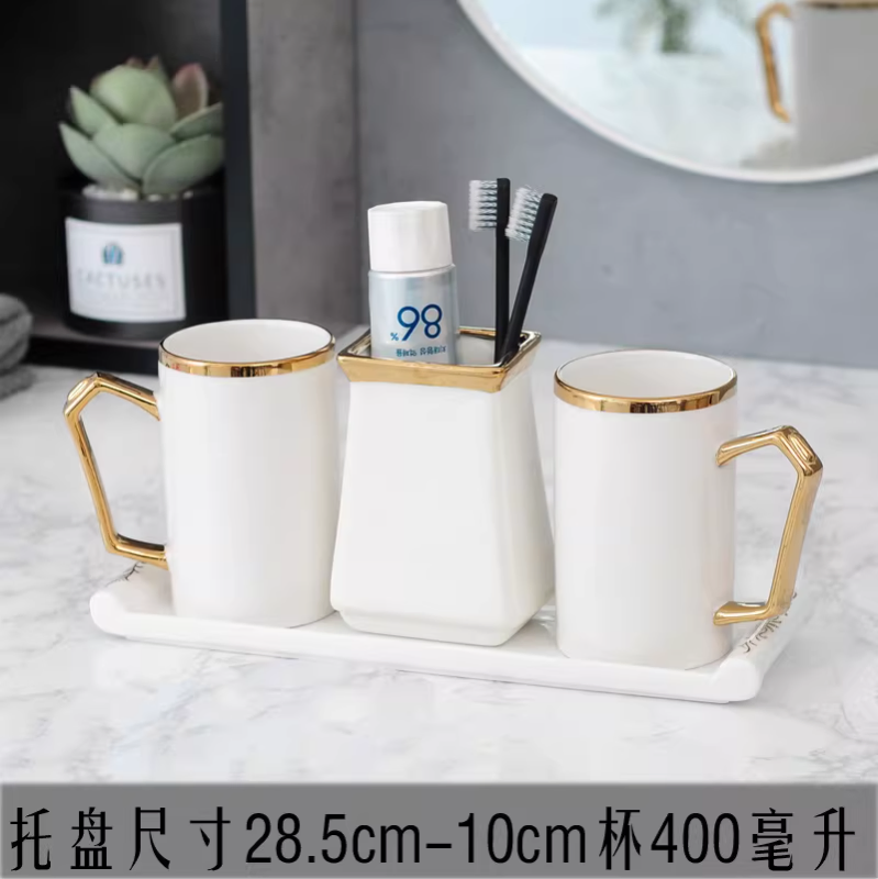 Wedding Wash Cup & Holder Set