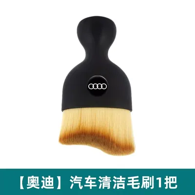 Car Interior Gap Dust Brush