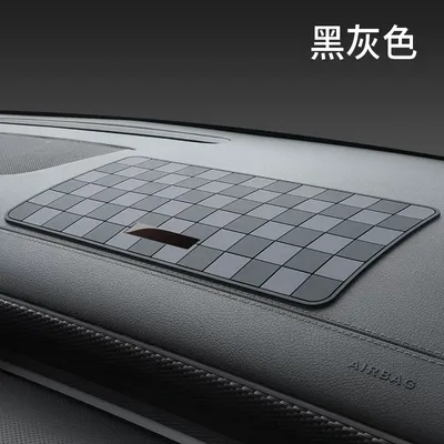 Car Anti-Slip Dashboard Grip Mat