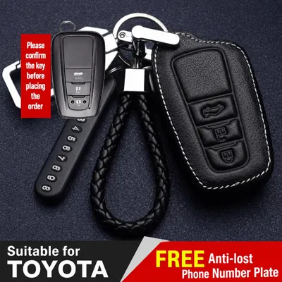 Toyota Key Case Cover