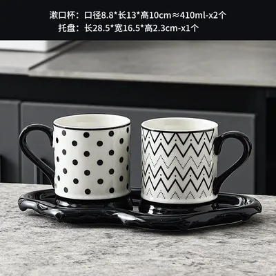 Premium Ceramic Cup Set for Couples