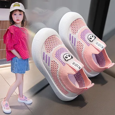 Panda Breeze Slip-On Sneakers – Lightweight & Breathable Knit Shoes for Kids