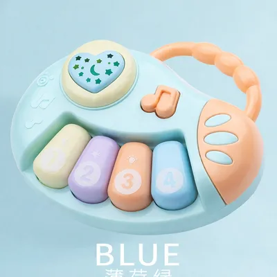 Interactive Musical Piano Toy