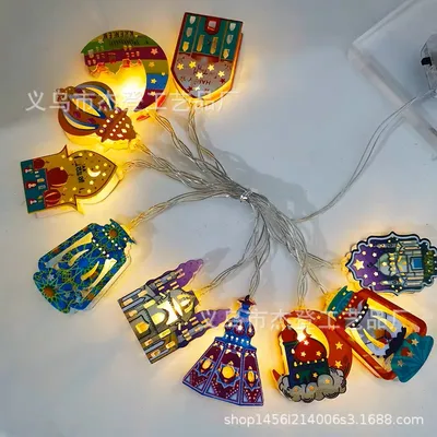 Ramadan & Eid Mubarak LED Decorative Fairy Lights