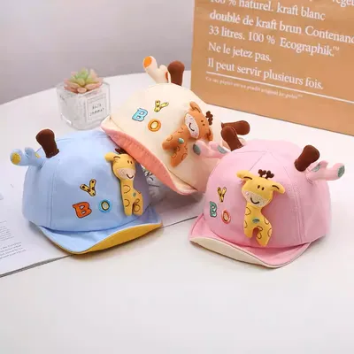 TinyTrot 3D Plush Giraffe Baby Sun Hat – Soft Cotton Adjustable Infant Baseball Cap