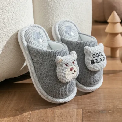 Gentle Sheep Cozy Slippers – Soft, Warm & Cute Indoor Footwear for Kids
