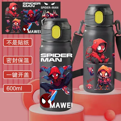 Spider-Man 600ml Kids Water Bottle – Insulated Leak-Proof Flask with Strap 🕷️🔥