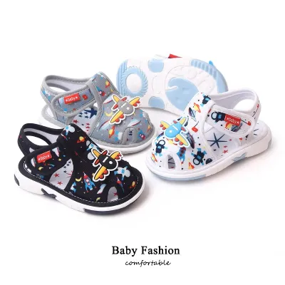 SkyFly Kids Space Adventure Sandals