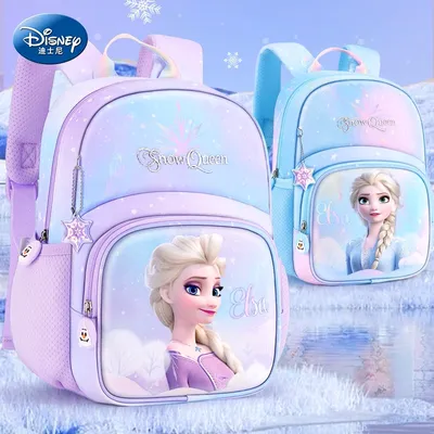 Princess Dream Backpack – Glittery, Lightweight & Comfortable School Bag for Girls