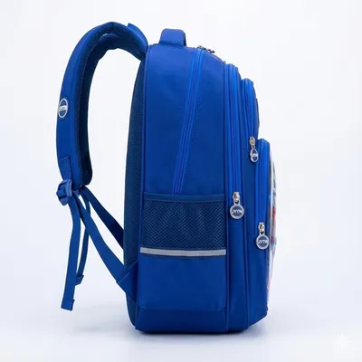 Ultraman "Ultra-Seven" 3D Galaxy Armor Kids School Backpack – Hero Blue Edition