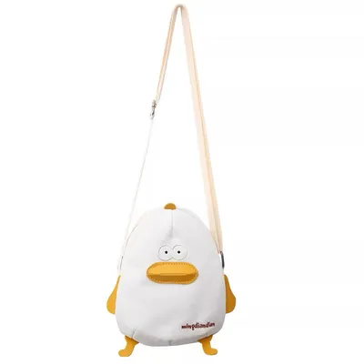 Cute Duck Kids Crossbody Bag 🐥
