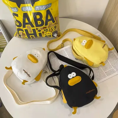 Cute Duck Kids Crossbody Bag 🐥