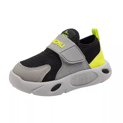 AeroMesh Kids’ Ultra-Light Performance Sneakers