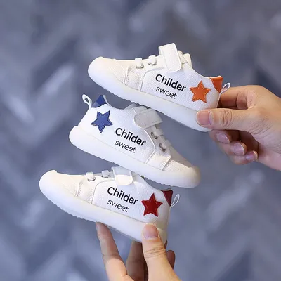 Star-Step Pro Walker Sneakers