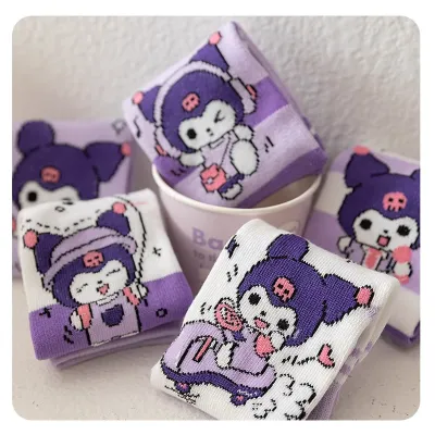 Kulomi Girls Mid-length Socks