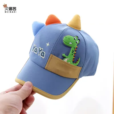 🦖 Cute Dinosaur Kids Baseball Cap – “Ya Ya” Design