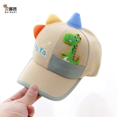 🦖 Cute Dinosaur Kids Baseball Cap – “Ya Ya” Design