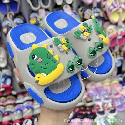 Kids Cute Dinosaur Slide Sandals....🦖 