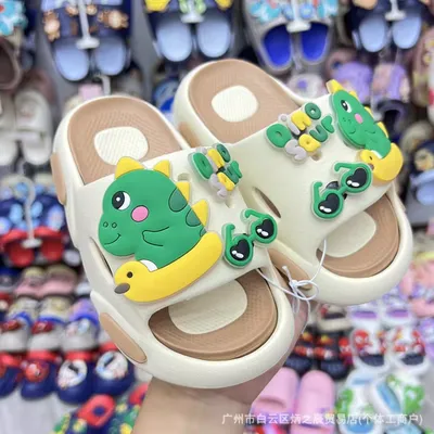 Kids Cute Dinosaur Slide Sandals....🦖 