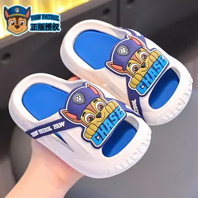 Paw Patrol Makes Great Achievements in Summer Slippers