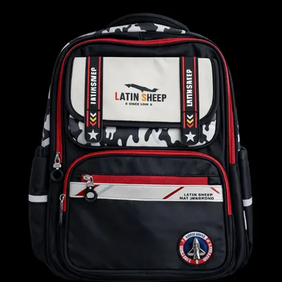 Latin Sheep Multi-Compartment Travel & School Backpack