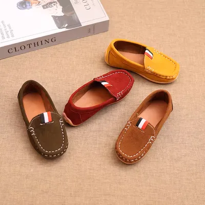 Kids Classic Comfort Loafers – Soft Suede Slip-On Casual Shoes for Boys & Girls