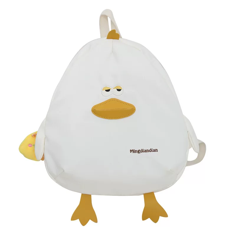 "Mingdiandian Cartoon Duck Backpack.