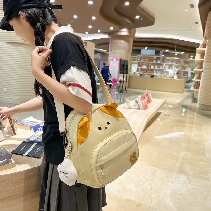 Cute Cat Ear Kids Backpack