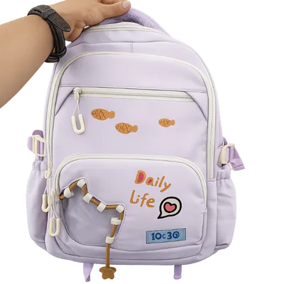 Lavender Daily Life Multi-Pocket School Backpack