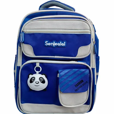Senleqiqi Kids Backpack
