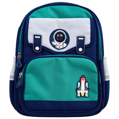 🚀 Astro Explorer Kids Backpack