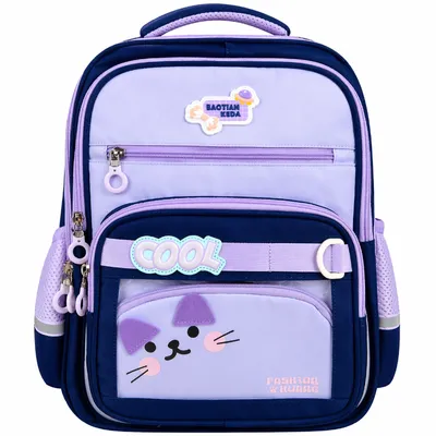 💜 Cool Kitty School Backpack