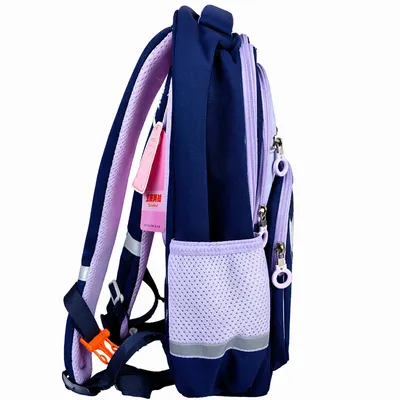 💜 Cool Kitty School Backpack