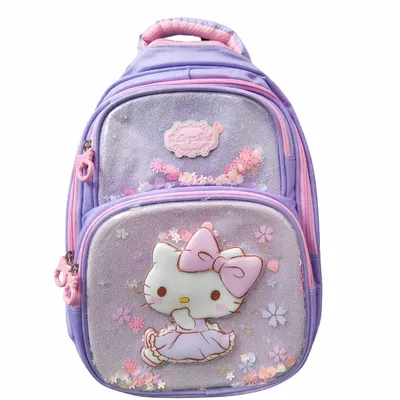 Sparkle Kitty Dream Backpack