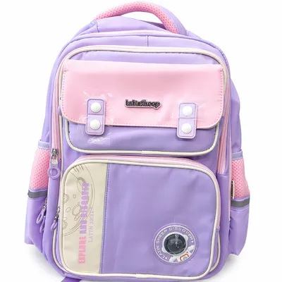 Pastel Purple Kids School Backpack