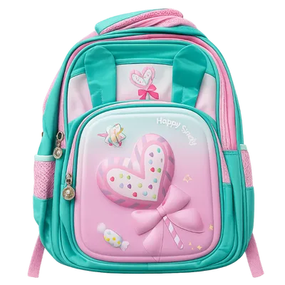 Sweetheart Dream Kids Backpack