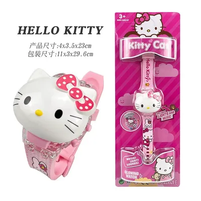 Hello Kitty Themed Kids' Watch