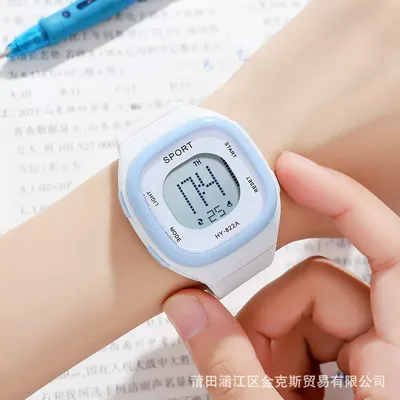 Sport Digital Watches
