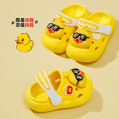 Kids Cartoon Rabbit Clog Sandals