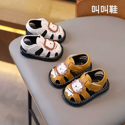 Kids Cartoon Lion Summer Sandals