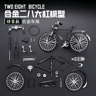 Vintage Mini Bicycle Model – Retro Decorative Cycle Showpiece