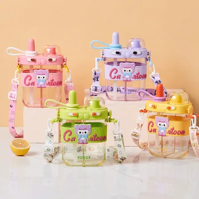 Cute Cartoon Kids Water Bottle with Straw & Shoulder Strap