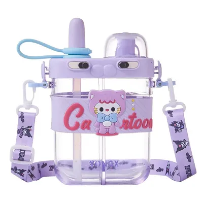 Cute Cartoon Kids Water Bottle with Straw & Shoulder Strap