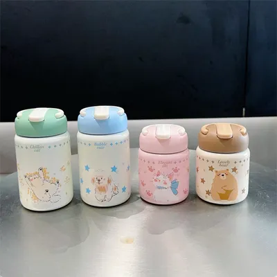Cute Animal-Themed Insulated Water Bottle