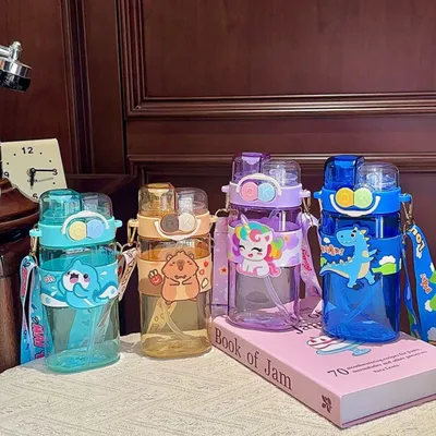 Cute Cartoon Kids Water Bottle with Shoulder Strap
