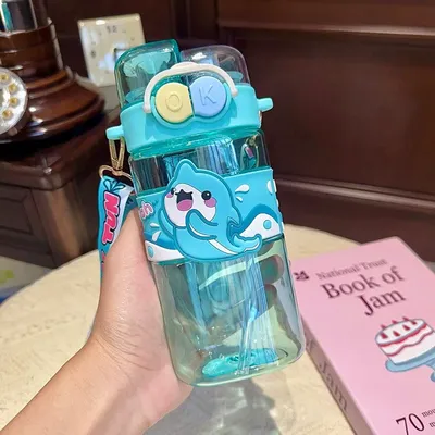 Cute Cartoon Kids Water Bottle with Shoulder Strap