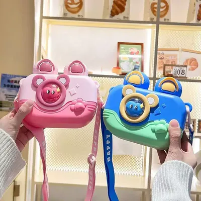 Cute Bear Camera-Shaped Water Bottle with Strap