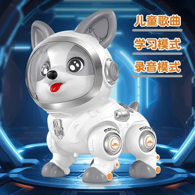 Smart Robot Dog Toy for Kids (OT)